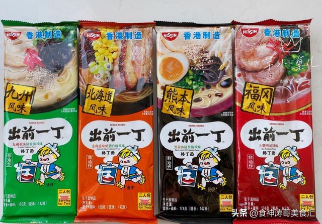 康师傅饮料品种大全，康师傅饮料品种大全图片（几十种口味都被视为经典）