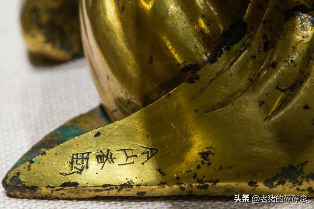 长信宫灯是哪个朝代的，长信宫灯出于哪个地方（实拍西汉“长信宫灯”）