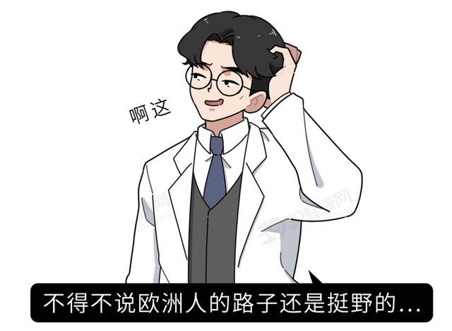 回龙汤是什么东西，回龙汤的功效（人排出来的尿液到底有多脏）