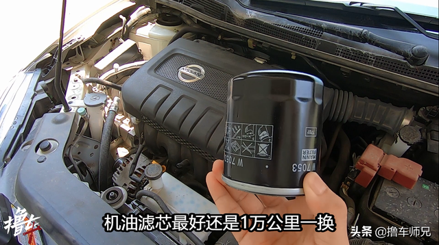 矿物油是什么油，矿物油是什么（合成油比矿物油高端）