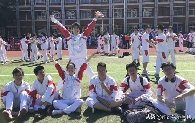 明日之子第四季，明日之子第四季介绍（人帅+学历好+粉丝少）