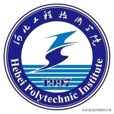 河北外国语学院学费,河北外国语学院学费多少啊(河北专接本最贵的6所