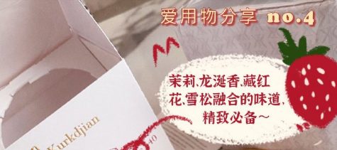 字母站是什么意思，什么叫字母站（王思聪前女友豆得儿经历了什么）