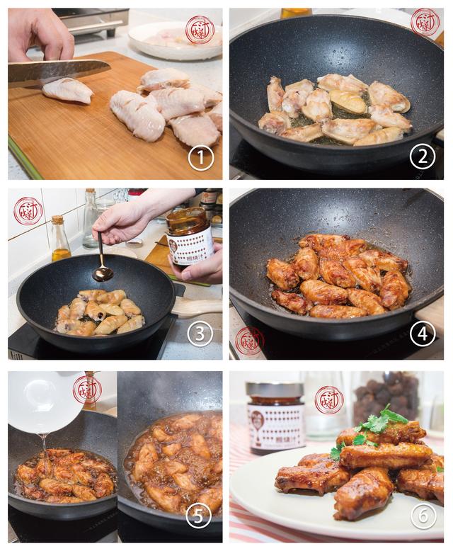 照烧汁鸡翅的正宗做法，最让宝妈们省心的“鸡翅套餐”