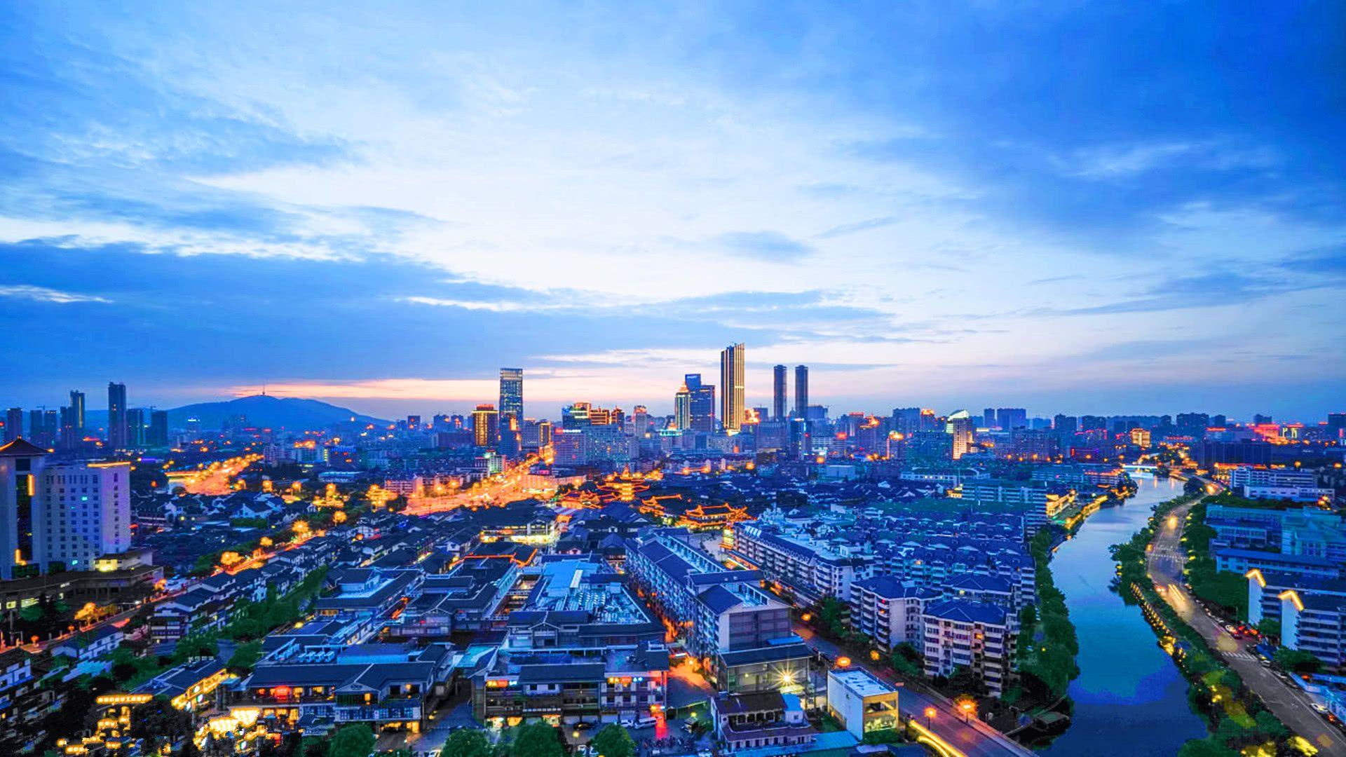 新沂工程机械 江苏徐州这个新项目投资180亿元！建成后年产270万吨