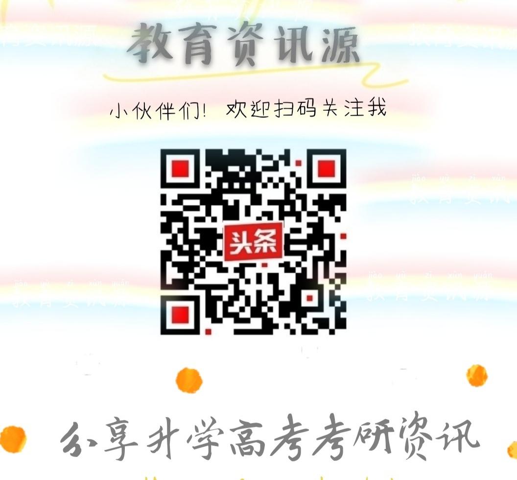 河北工程大学综合教务(河北科技大学真实情况)