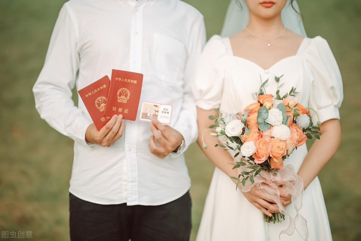 结婚证可以异地办理吗（详细解读异地结婚办理结婚证的规定）