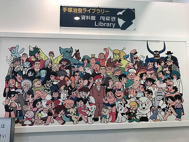 铁臂阿童木作者，铁臂阿童木的作者来自（铁臂阿童木沦为赚钱工具）