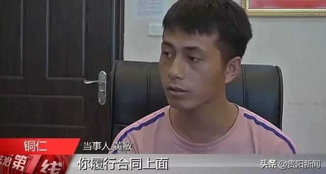 4s店说我车贷被拒绝了，4s店说我车贷被拒绝了还可以再申请吗（市民贷款买车遭遇4S店“霸王条款”）