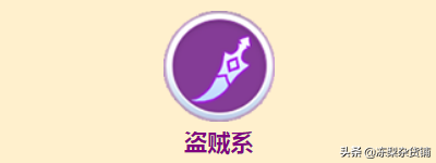 仙境传说端游攻略，万字萌新入门攻略