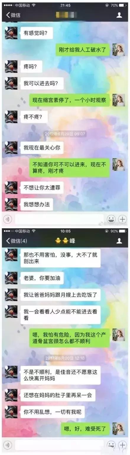 遇到心机girl怎么办,碰上心机女该怎么做(我家兵哥把我宠上天了) 遇到心机girl怎么办,碰上心机女该怎么做(我家兵哥把我宠上天了)