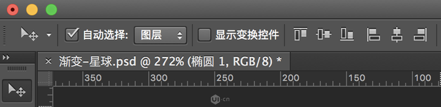 ps怎么画半圆，PS如何把图片切个半圆出来（设计半透明风格卡通星球图片的PS教程）
