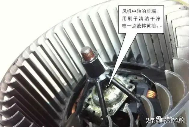 空调家电维修教程大全图解 空调常见多发故障的分析与排除