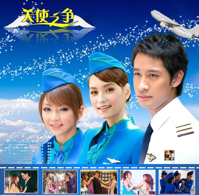 安徽电视台泰剧，安徽卫视最近播的泰剧（那些年安徽卫视播过的泰剧）