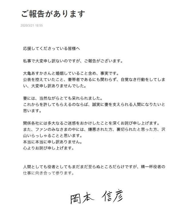 一方通行是男是女，一方通行是男是女投票（一方通行声优被爆已隐婚）