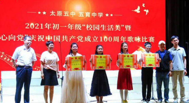 山西省有哪几所重点中学，山西省排名前十的中学（太原：中学分6档次）