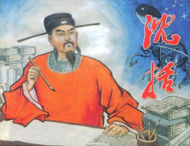 天元术的创始人是谁，天元术是哪个（中国古代数学与科技巅峰的宋朝）