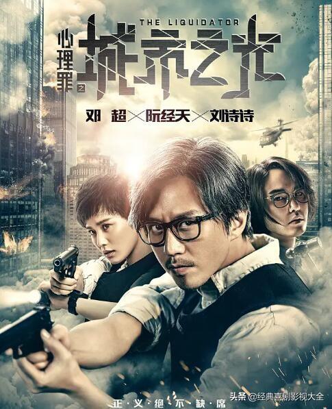 刘诗诗演过的电视剧全部，刘诗诗演过的电视剧（<刘诗诗>16部经典电视剧）