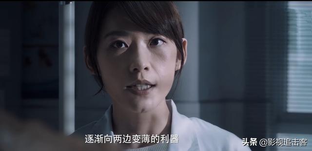 白夜追凶第一季，白夜追凶第一季的结局是什么（补剧《白夜追凶》第一季）