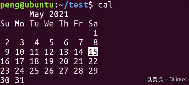 linux压缩命令，linux压缩命令gzip（Linux入门的基础知识点汇总）