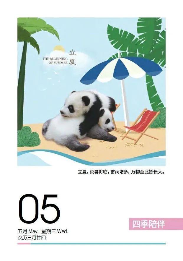 花柄花梗茎的区别，花梗和花茎的区别（一树一树的花花花花花花开）