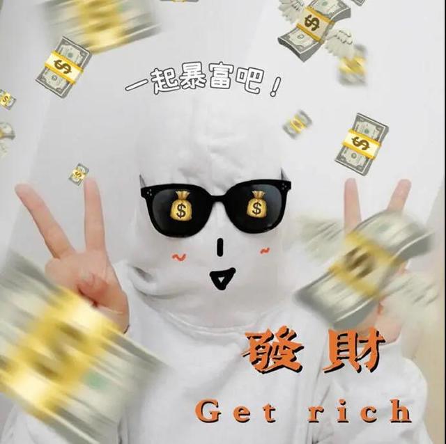 头像搞笑 沙雕女生，搞怪沙雕女头微信（有关闺蜜的宝藏句子）