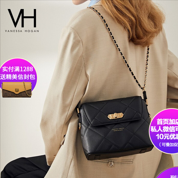 elle包包是什么档次，elle包包属于什么档次（初春必买的几款包包）