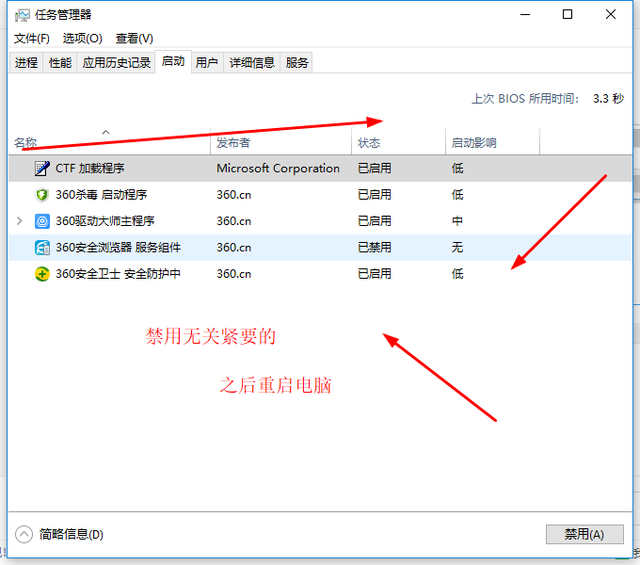 宽带连不上怎么办，宽带连不上怎么办（电脑连不上网络解决办法）