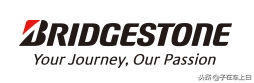 汽车轮胎品牌排行榜，十大汽车轮胎品牌排行榜（看看各个品牌轮胎的特点和优势）