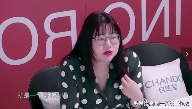 高情商的人怎么解决背锅，在职场总是背锅怎么办（工作中为别人背锅了）