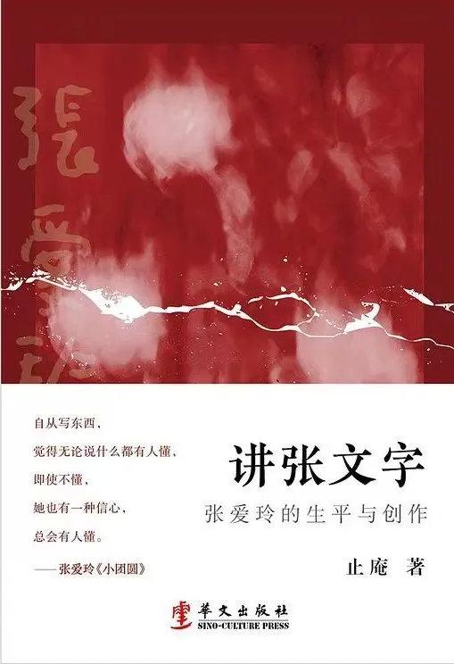小清新壁纸  独角兽/插画.入目无别人 四下皆是你，小清新壁纸 唯美 文艺（探照灯书评人好书榜7月入围非虚构原创好书发布图片）