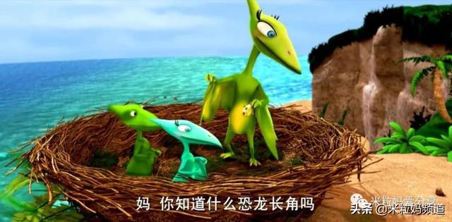 动画片人物名字有哪些，动画片人物名字大全集（这13部动画片绝对不能错过）