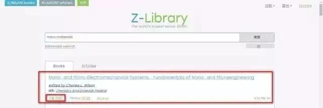 apa格式生成器，MLA式/APA格式在线生成器有推荐吗（那些能让你事半功倍的科研工具神器）