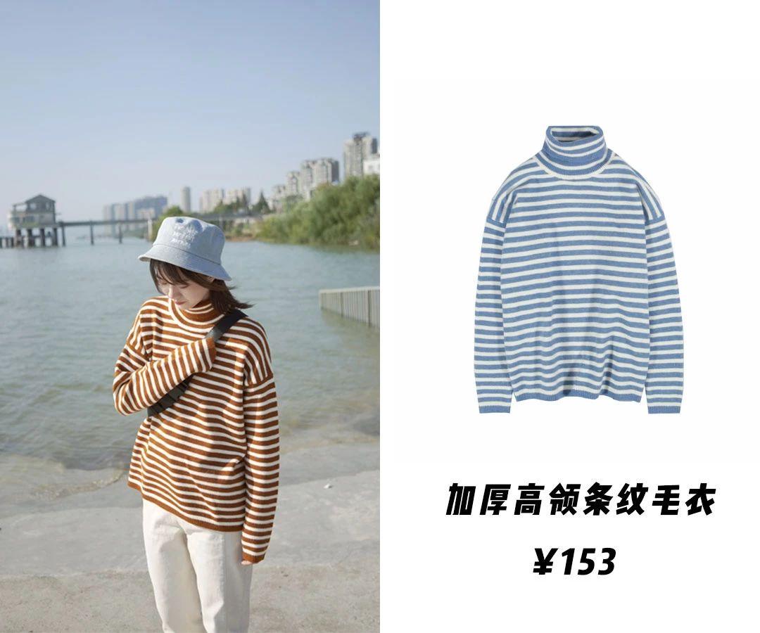 淘宝网风衣(淘宝网时尚女毛衣外套)
