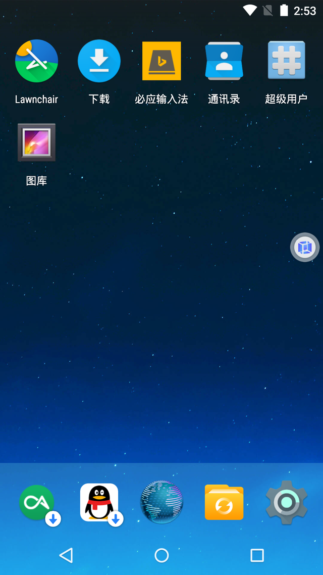 安卓系统怎么升级，车载安卓系统怎么升级（免root就能给手机装上双系统）