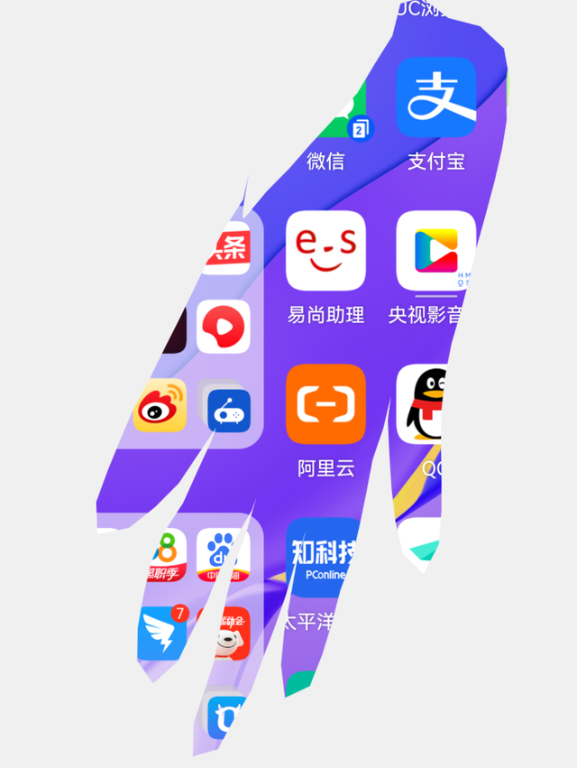 手机怎样截屏，手机怎样截屏拼图（华为手机局部截屏太强大了）