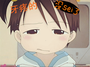 牙髓炎怎么办，牙髓炎治疗费用大概多少钱（牙髓炎是怎么回事）