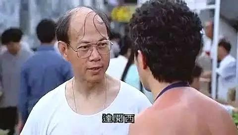 梁小龙秃头吗，被迫跟着我爹看了12遍