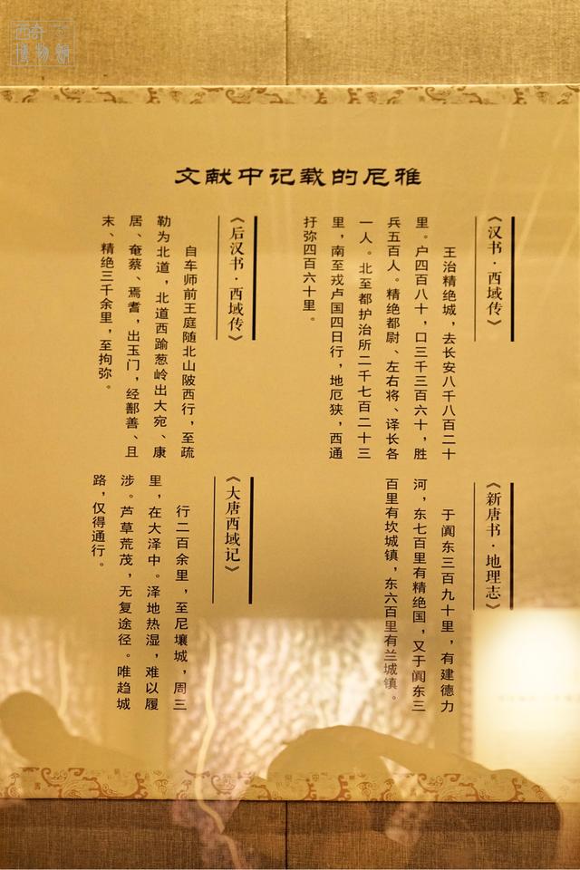 历史上真的有精绝女王吗，世界上真的有精绝女王吗（《鬼吹灯》中的精绝女王和鬼洞族）