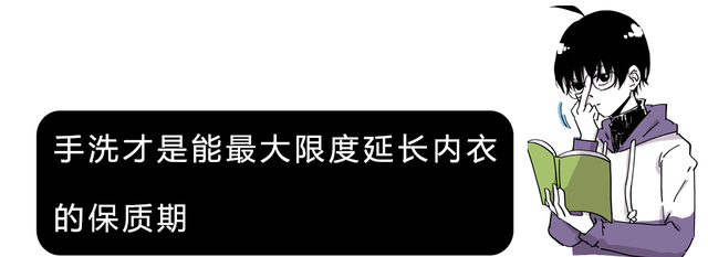 bra可以水洗吗，bra需要天天洗吗（女生的内衣到底有多脏）