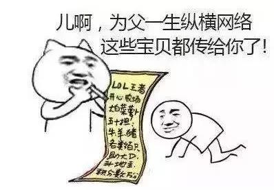 腾讯会员微信怎么让第二个人登录，腾讯视频VIP如何在微信登录时2个人一起使用（人死了，微信账号怎么办）