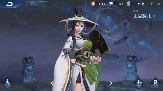 上官婉儿怎么飞，上官婉儿怎么z字飞（上官婉儿飞天技巧）