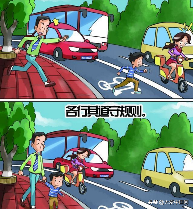 如何遵守交通规则，如何遵守交通规则英语作文（青少年交通安全最重要）