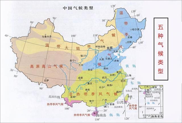 中国四大淡水湖是哪四个，我国四大淡水湖是指哪四大淡水湖（<我国的河流、我国的气候、台风>）