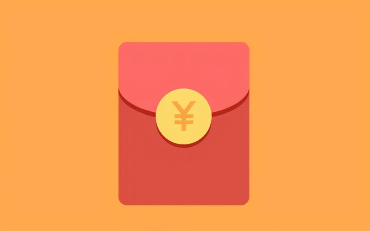 淘礼金是什么(淘礼金补单安全吗)