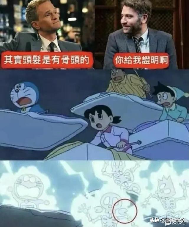 耗油根是什么意思，蚝油是用来干嘛的（有这样的游戏你会玩吗）