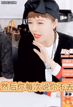 超女黄英身价过亿，超女黄英是哪里人？详细点|（爆红的至今“月光”）