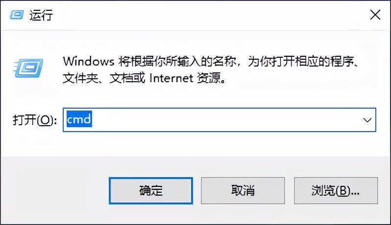 怎么查看内存条的型号和频率（查看内存与硬盘信息）
