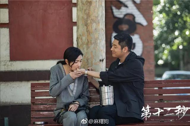 婚姻进行时万茜，万茜、任重新剧定档