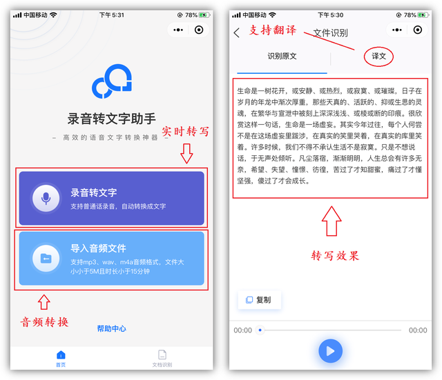 微信自动发消息，如何实现微信自动发送消息给好友（定时消息要来了）